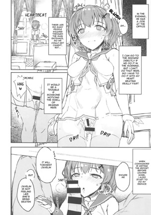 Shikikan Kyou mo Dashisugi desu!
