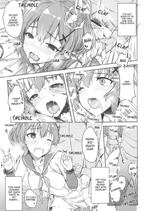 Shikikan Kyou mo Dashisugi desu! Page #4