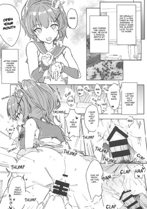 Shikikan Kyou mo Dashisugi desu! Page #3
