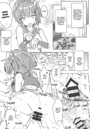 Shikikan Kyou mo Dashisugi desu!
