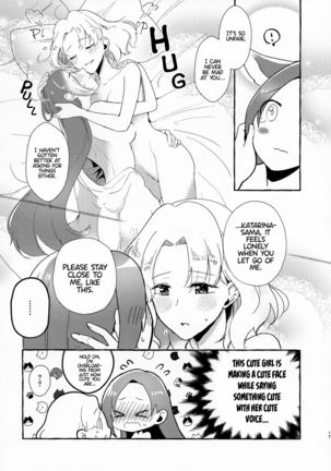 [My Next Life as a Villainess: Make the Heroine Cum 3 Times] Page #9