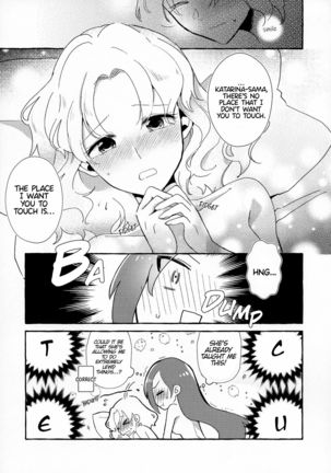 [My Next Life as a Villainess: Make the Heroine Cum 3 Times] Page #26