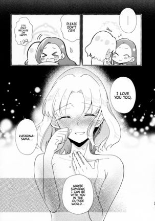 [My Next Life as a Villainess: Make the Heroine Cum 3 Times] Page #21