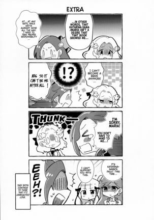 [My Next Life as a Villainess: Make the Heroine Cum 3 Times] Page #24