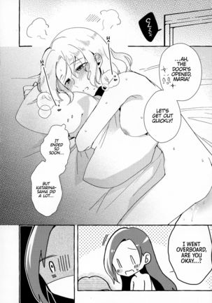 [My Next Life as a Villainess: Make the Heroine Cum 3 Times] Page #18