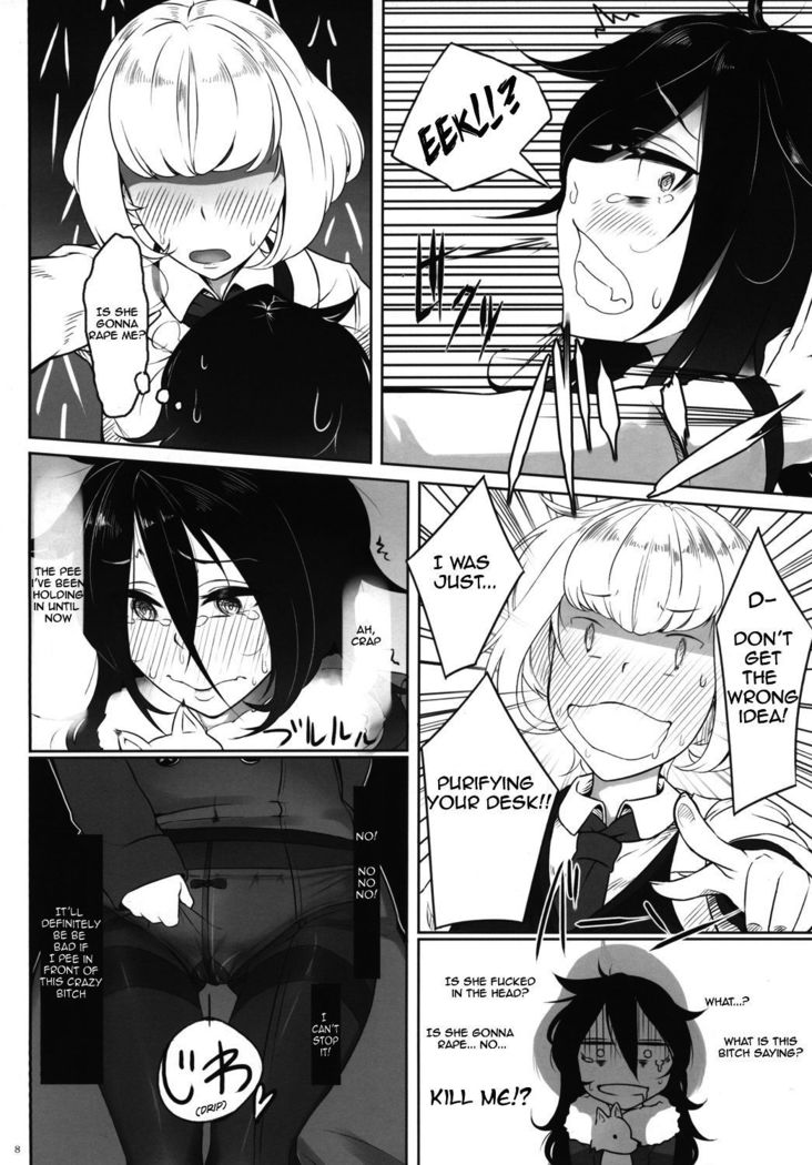 Watashi ga Onna ni Motete Dou Sunda!