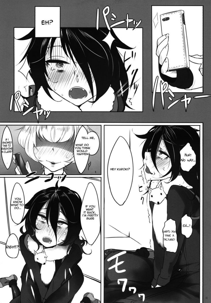 Watashi ga Onna ni Motete Dou Sunda!