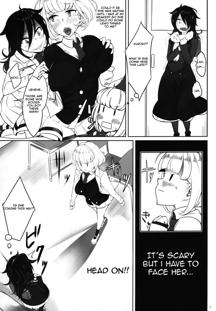 Watashi ga Onna ni Motete Dou Sunda!
