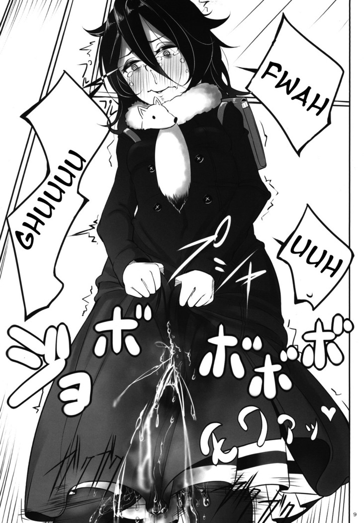 Watashi ga Onna ni Motete Dou Sunda!