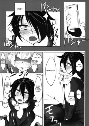Image 4130395