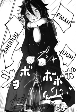 Image 4130389