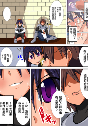 Image 8234342