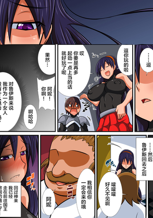 Image 8234347