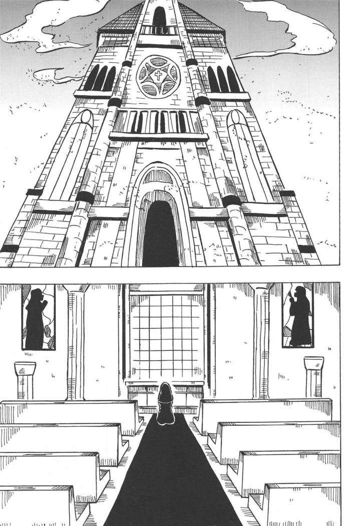 Majin no Nie ~Yon~