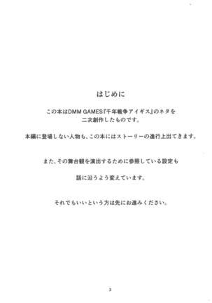 Image 7952467