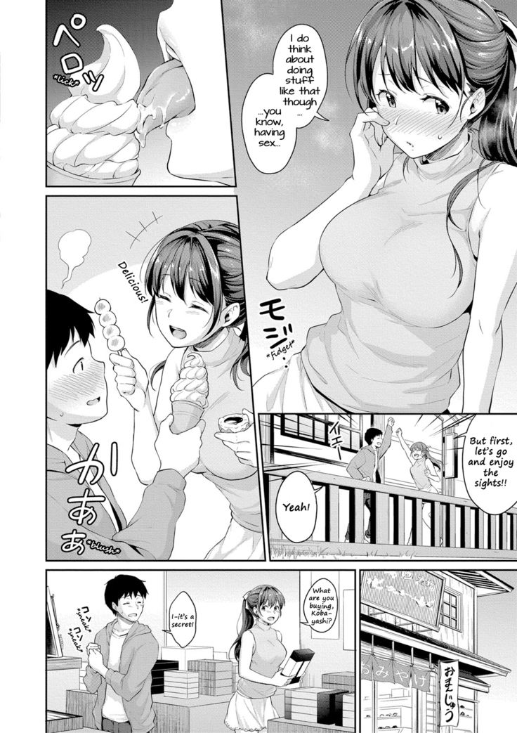 Shishunki no Obenkyou Saishuu-banashi | Puberty Study Session Final Chapter