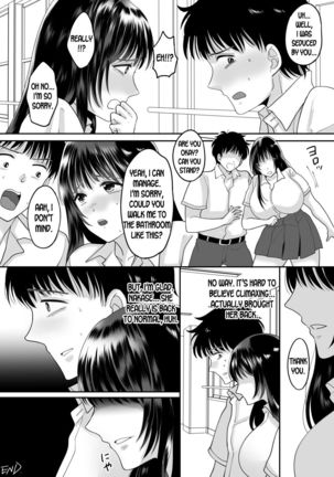 Kirai na Doukyuusei ga Ichuu no Kanojo ni Hyoui shita Page #39