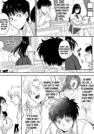 Kirai na Doukyuusei ga Ichuu no Kanojo ni Hyoui shita Page #16