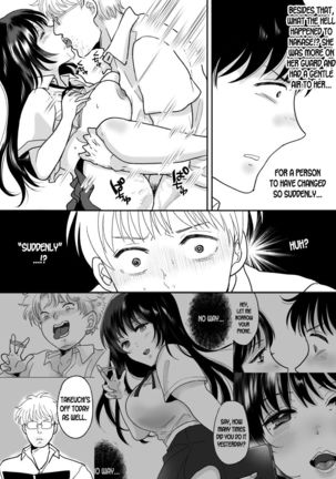 Kirai na Doukyuusei ga Ichuu no Kanojo ni Hyoui shita Page #17