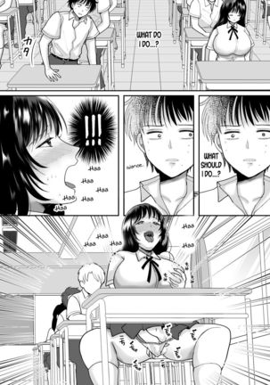 Kirai na Doukyuusei ga Ichuu no Kanojo ni Hyoui shita Page #23
