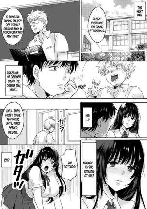 Image 8795978