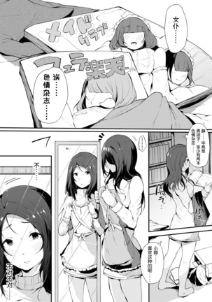 Image 10312884