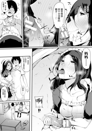 Image 10312892