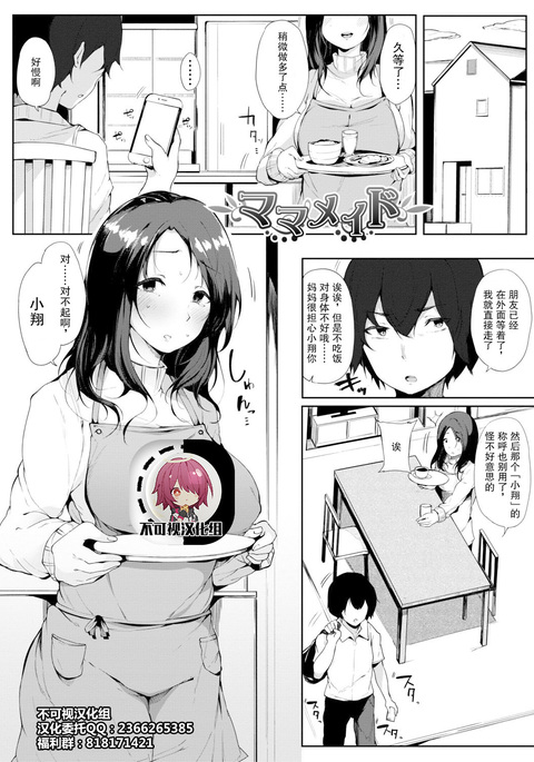 Image 10312881
