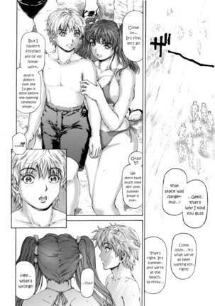 9-Ji Kara 5-ji Made no Koibito Dai Nana - II-wa - Nine to Five Lover - Page 4