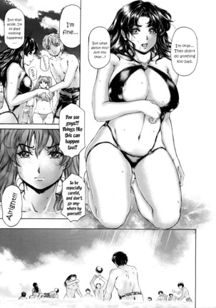 9-Ji Kara 5-ji Made no Koibito Dai Nana - II-wa - Nine to Five Lover - Page 9