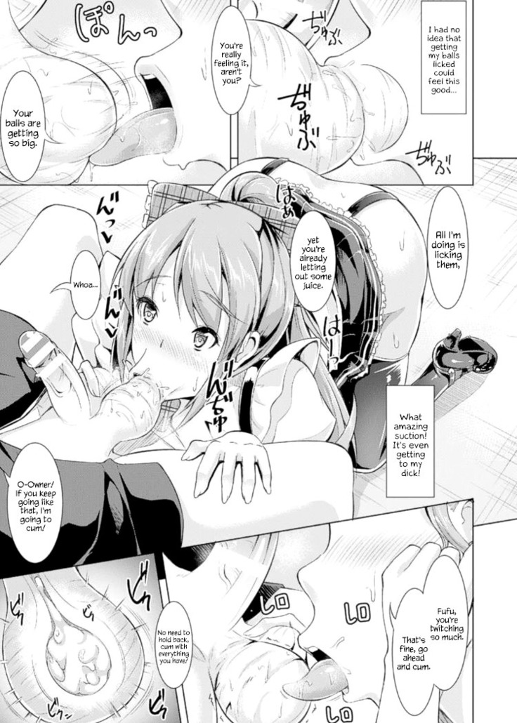 Miwaku no White Sauce ~Boku no Asoko de Daihanjou~