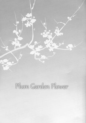 Plum Garden Flower