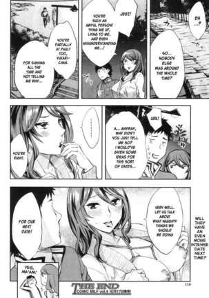 The Infirmary Teachers Secret Page #28