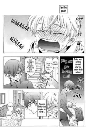 3-pun Instant no Chinmoku Page #47