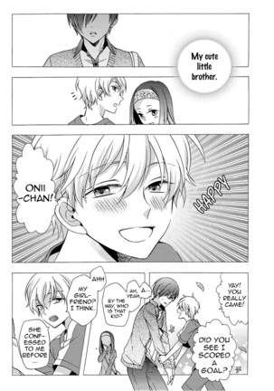 3-pun Instant no Chinmoku Page #51