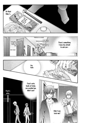 3-pun Instant no Chinmoku Page #15