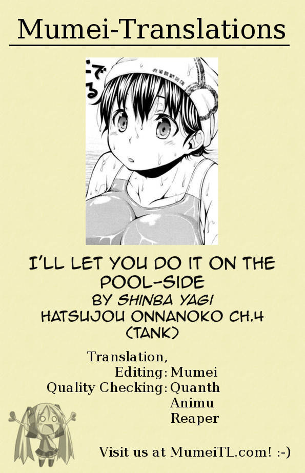 I'll let you do it on the pool-side