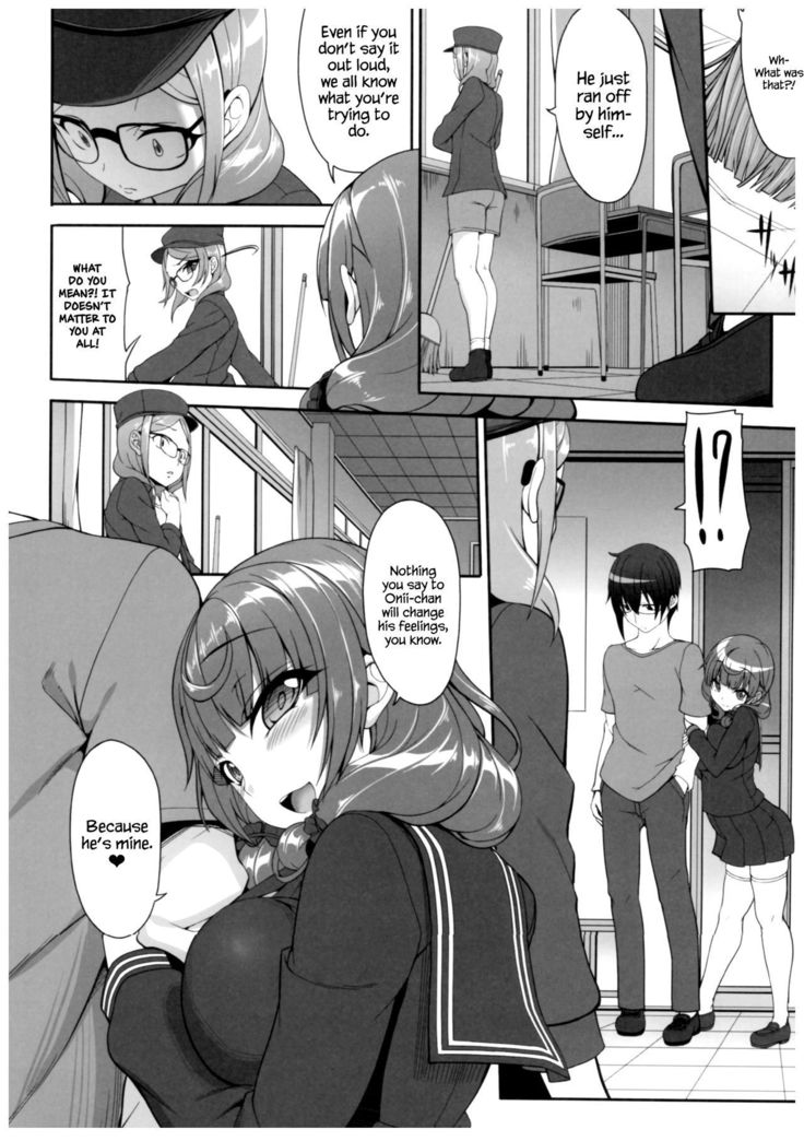 Byouai Setsuwa ~Yandere Soushuuhen Bon~ Ch. 1-3  =White Symphony=