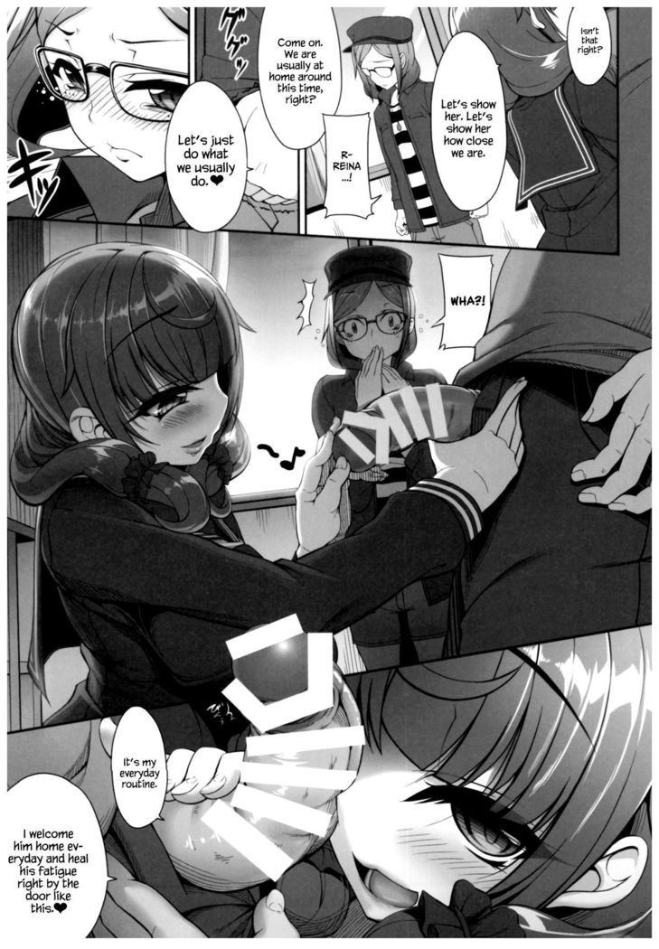 Byouai Setsuwa ~Yandere Soushuuhen Bon~ Ch. 1-3  =White Symphony=