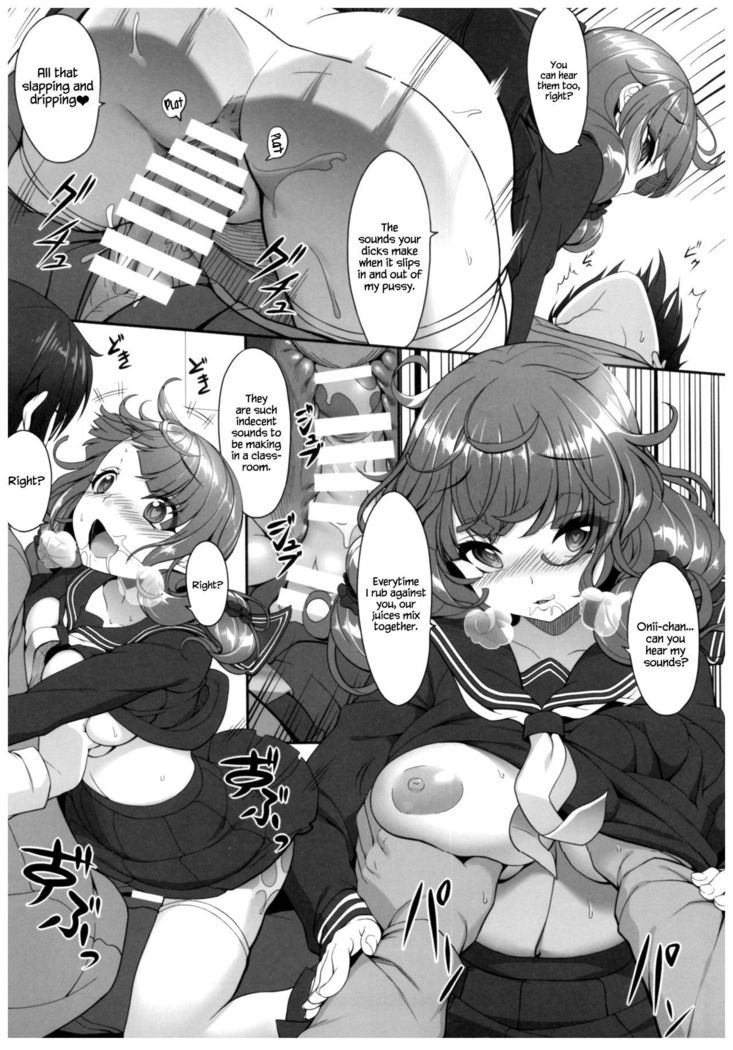 Byouai Setsuwa ~Yandere Soushuuhen Bon~ Ch. 1-3  =White Symphony=