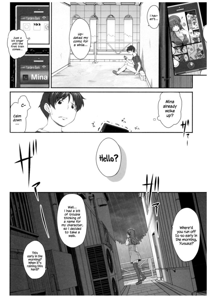Byouai Setsuwa ~Yandere Soushuuhen Bon~ Ch. 1-3  =White Symphony=