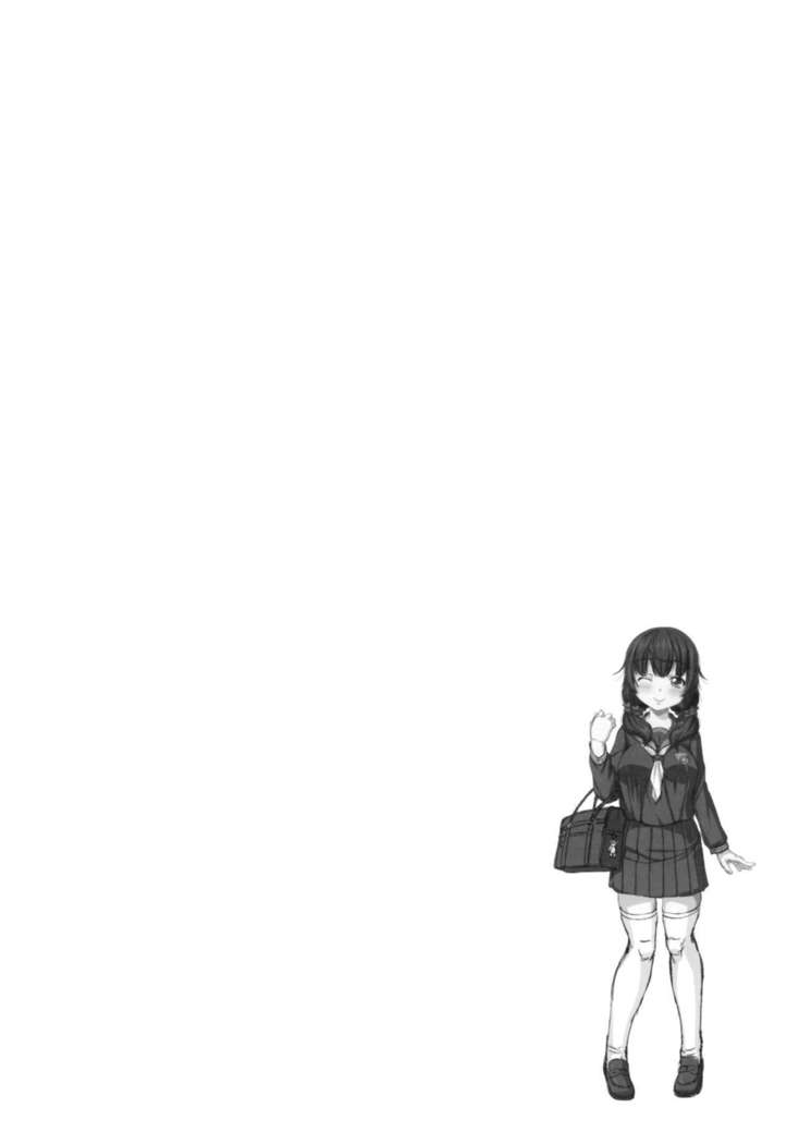 Byouai Setsuwa ~Yandere Soushuuhen Bon~ Ch. 1-3  =White Symphony=