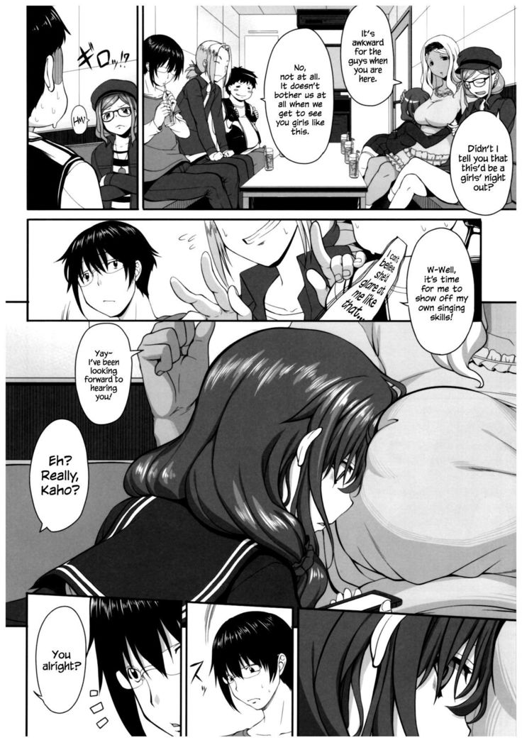 Byouai Setsuwa ~Yandere Soushuuhen Bon~ Ch. 1-3  =White Symphony=