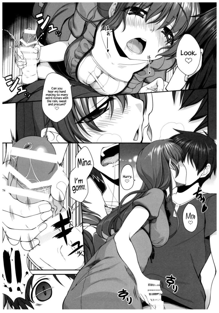 Byouai Setsuwa ~Yandere Soushuuhen Bon~ Ch. 1-3  =White Symphony=