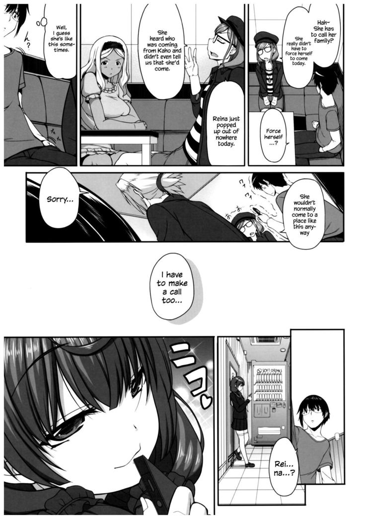 Byouai Setsuwa ~Yandere Soushuuhen Bon~ Ch. 1-3  =White Symphony=
