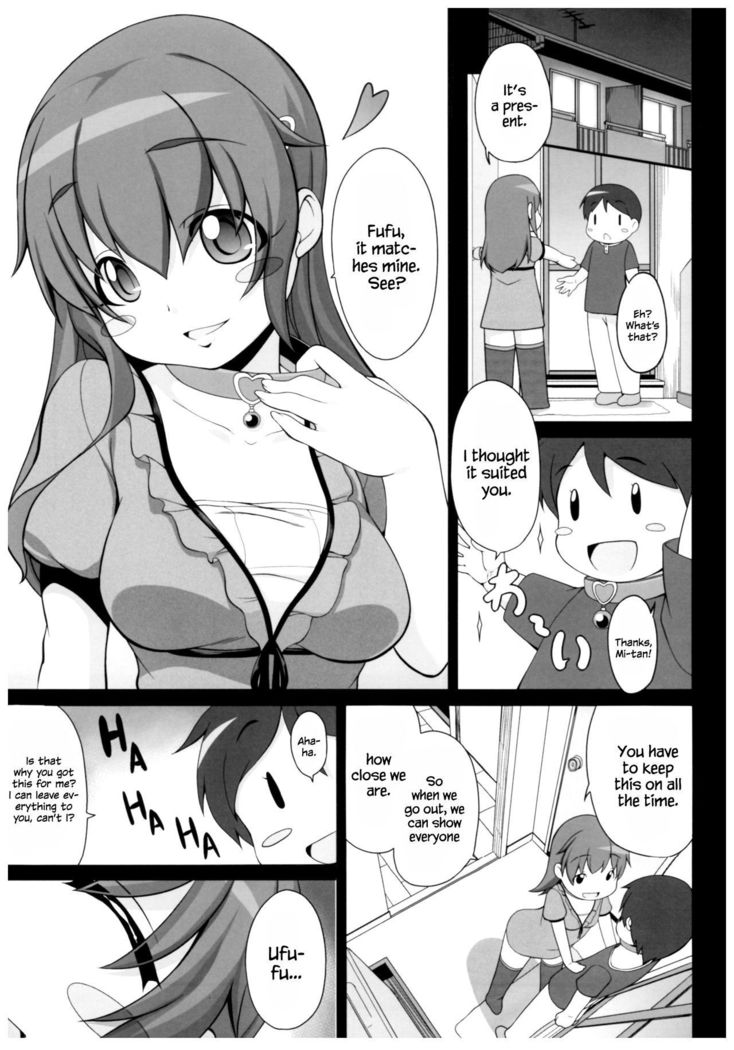 Byouai Setsuwa ~Yandere Soushuuhen Bon~ Ch. 1-3  =White Symphony=