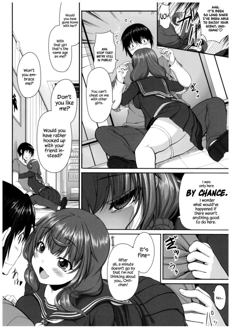 Byouai Setsuwa ~Yandere Soushuuhen Bon~ Ch. 1-3  =White Symphony=