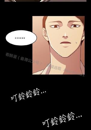 赞助者 Page #154