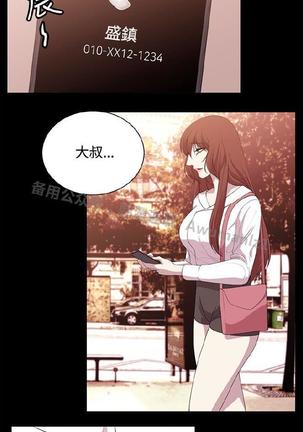 赞助者 Page #396