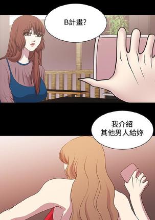 赞助者 Page #322